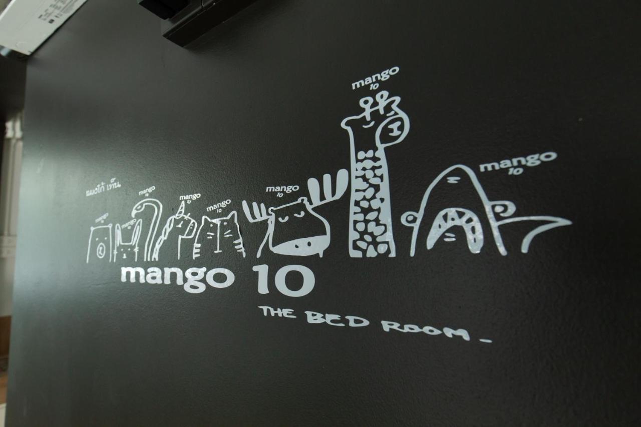 מלון בנגקוק Mango 10 House מראה חיצוני תמונה